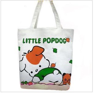 T2k_D8XmVaXXXXXXXX_!!858683189