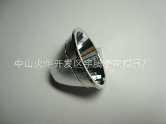 DSC01204