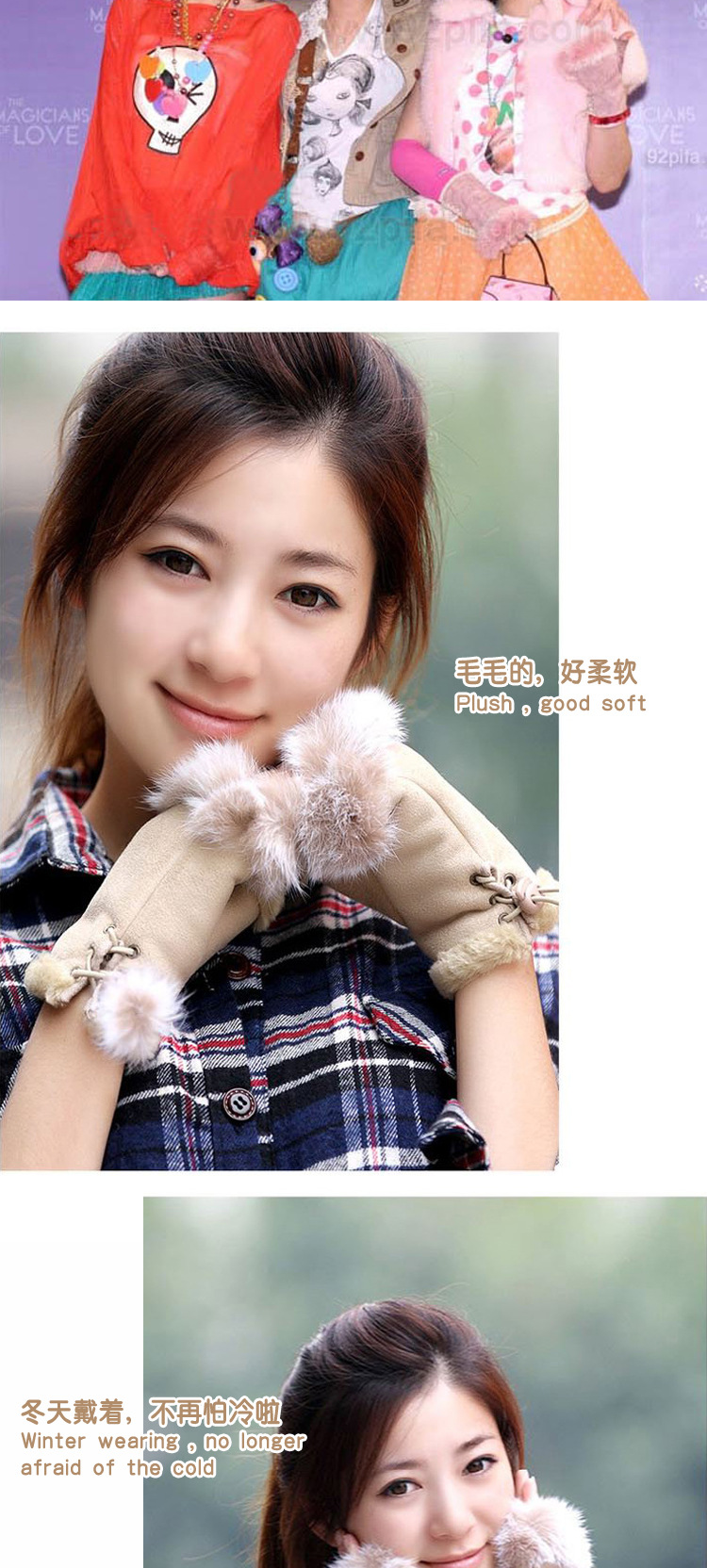 undefined