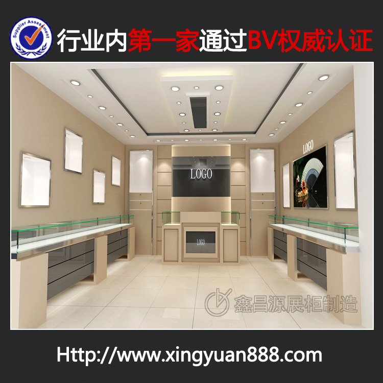 高格珠宝展柜2