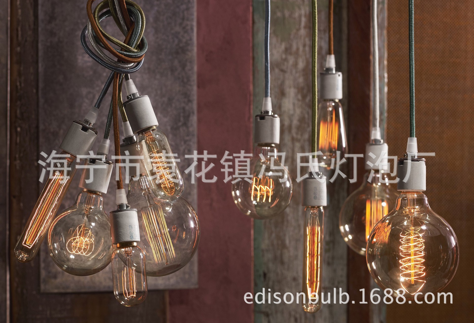 filament_bulbs-base