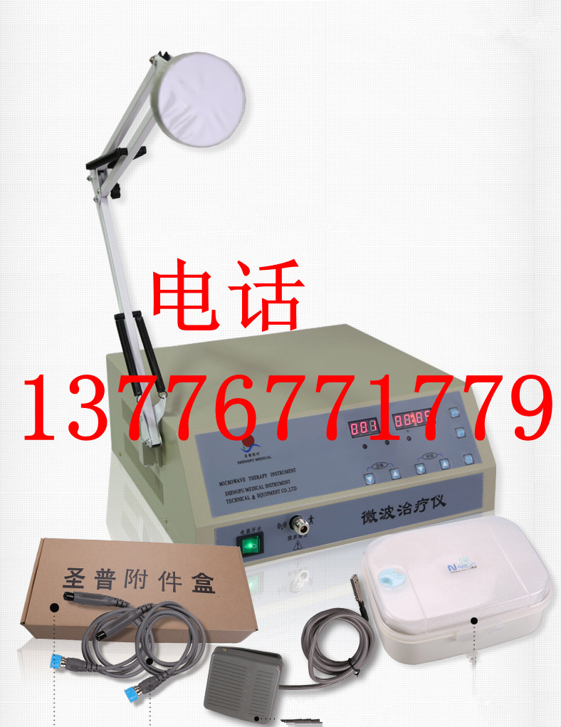 T29JNyXvxXXXXXXXXX_!!854073895