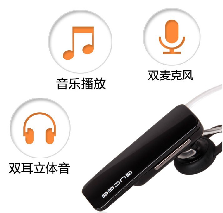 QQ截图20131124171551