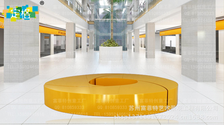 ali030 玻璃钢休闲座椅 圆形组合式商场休闲座