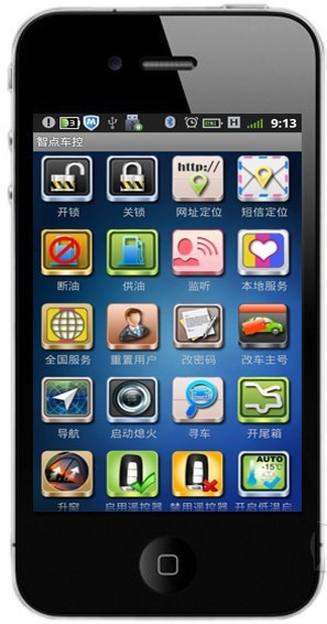 界面2