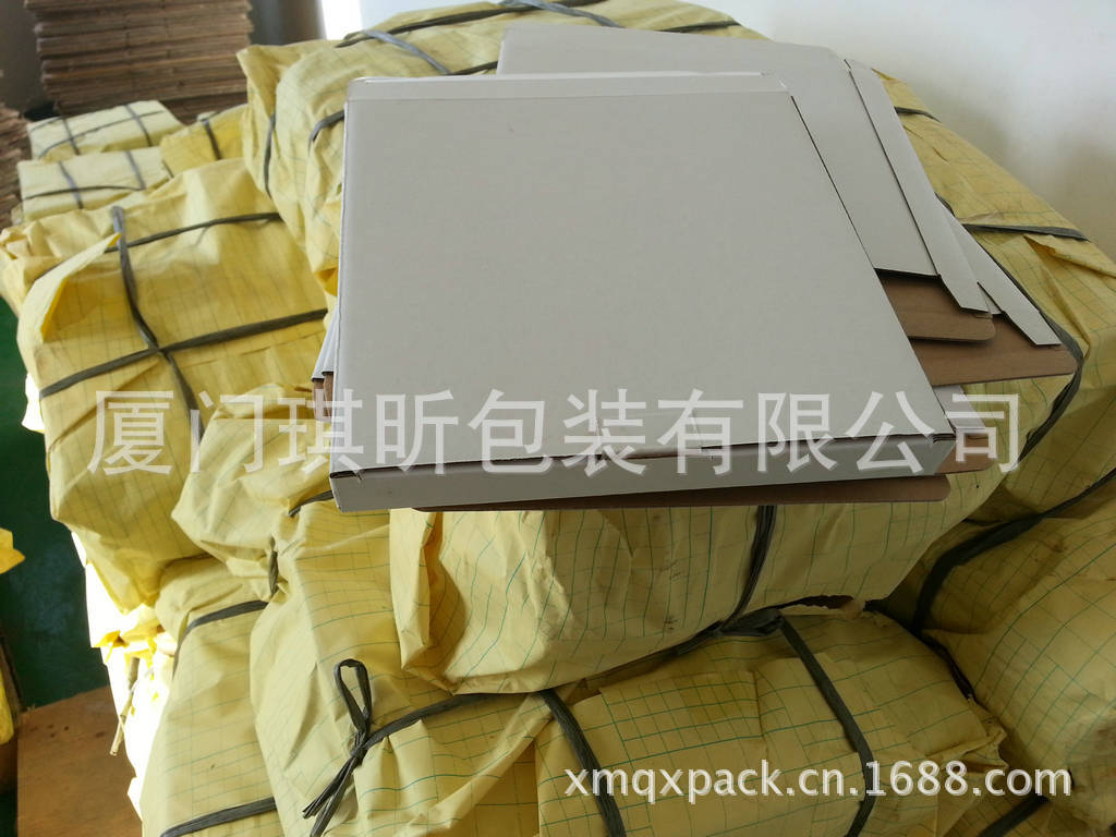白盒9