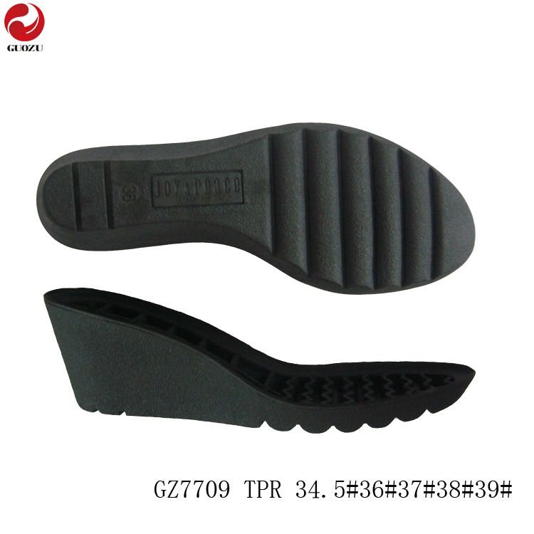 GZ7709TPR34.5#36#37#38#39#