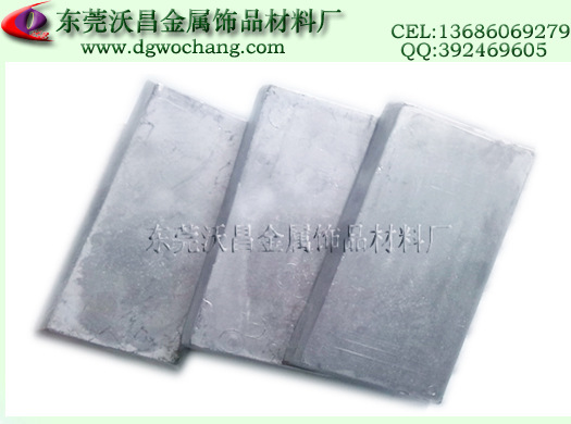 沃昌合金·13686069279杨 (42)