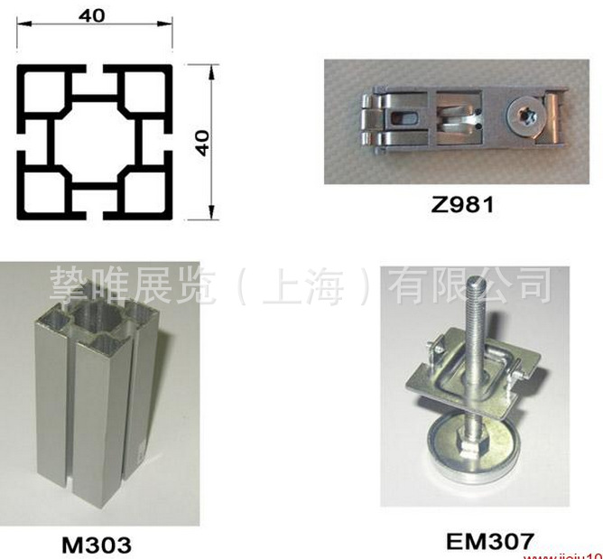 方柱型材