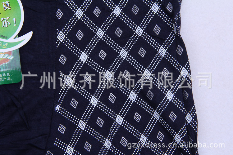 BP8005 男士竹纖維莫代爾印花內褲 菱形印花內褲 (8)