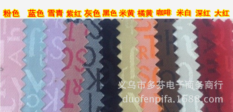 QQ圖片20131006224222