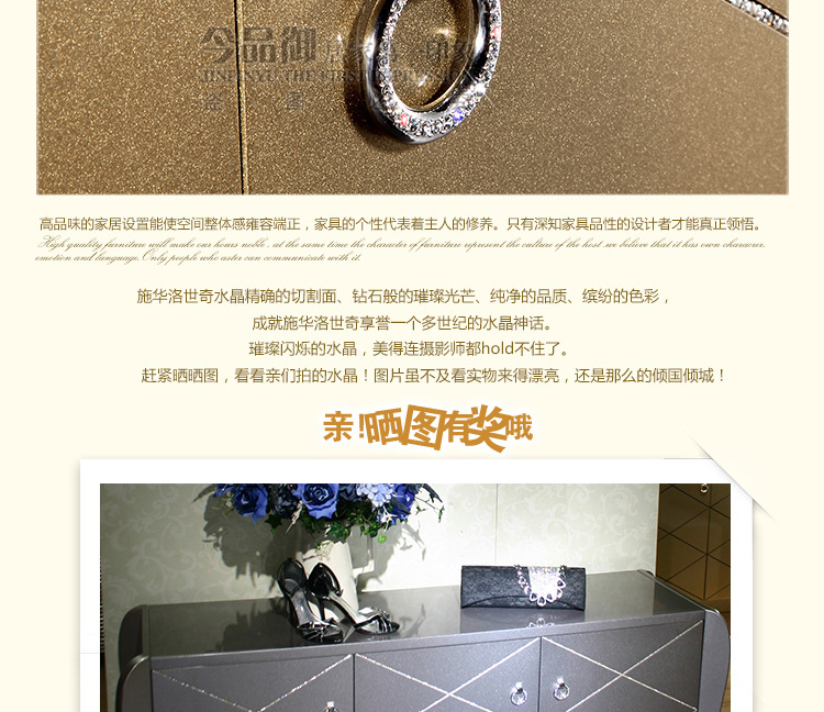 XE-318宝贝详情_09