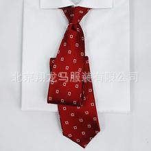 u=1768911262,2636536377&fm=21&