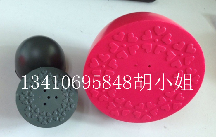 QQ图片20130920145317_副本