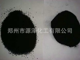 b2b_20110820015547094132_480