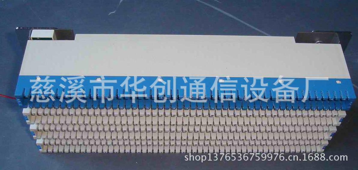 天乐测试排,128回线测试排,151测试排MDF内线测试接线排商机