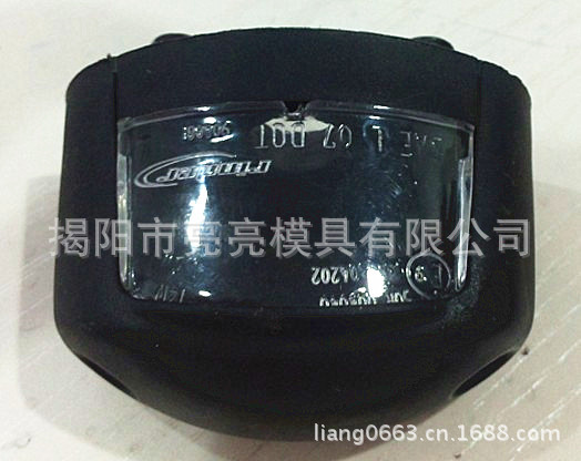透明件LL1305047