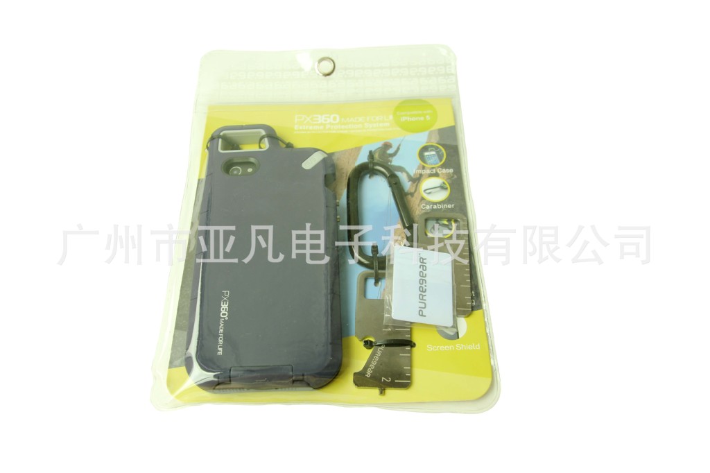 PX360帶包裝2