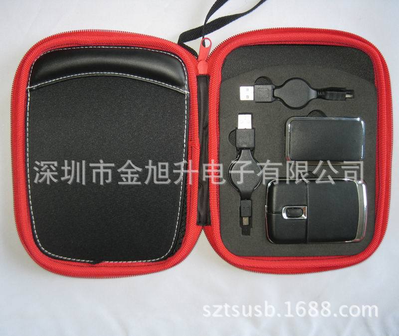 贴皮鼠标hub套装