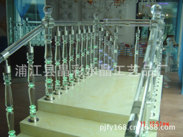 20090812112823264142