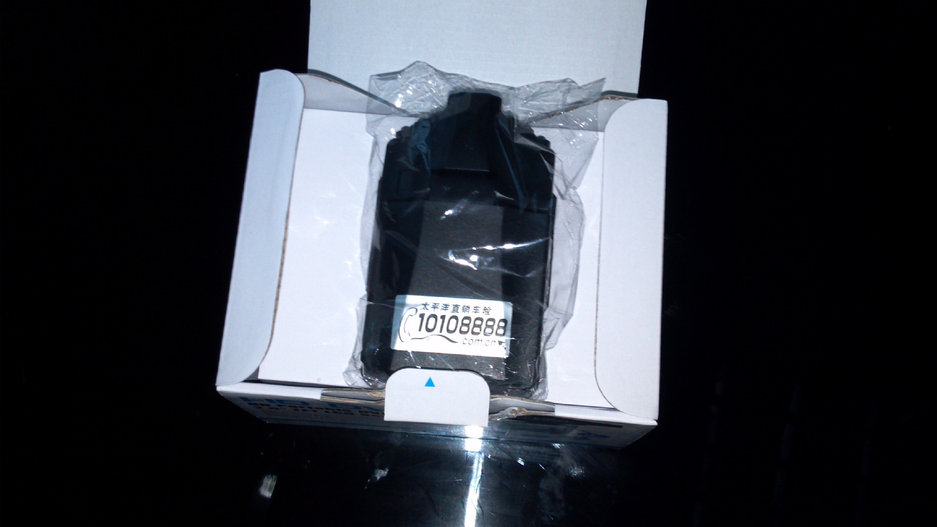2013-05-08_10-10-55_174