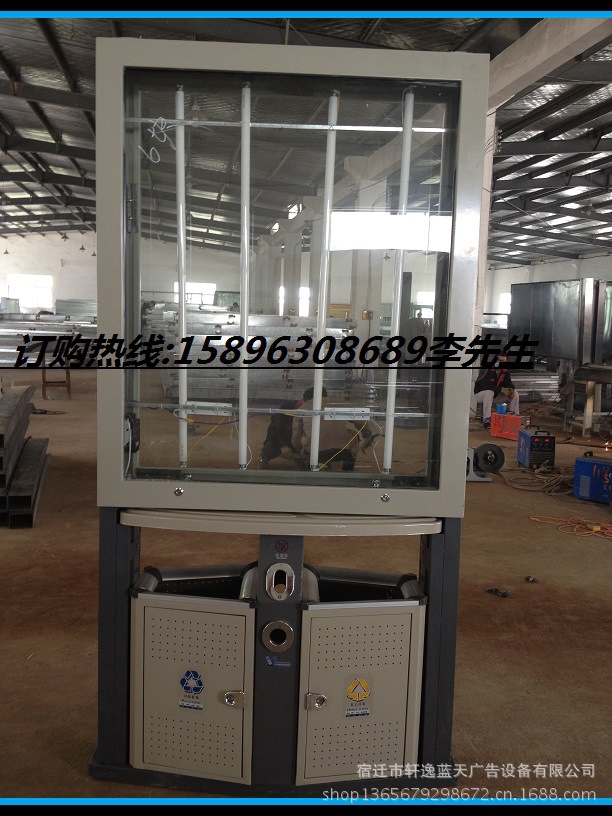 广东省广告垃圾箱生产厂家