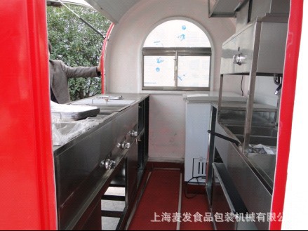 麦发小吃食品机器食品设备 创业致富项目 流动移动小吃车