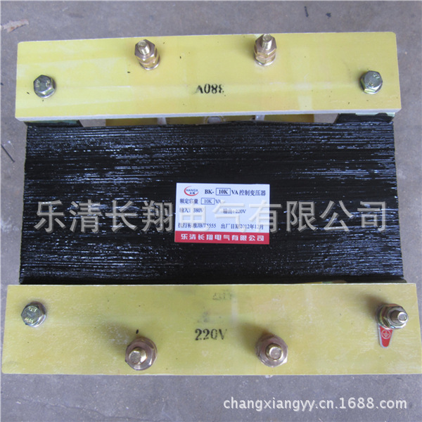 BK-10K 380变220