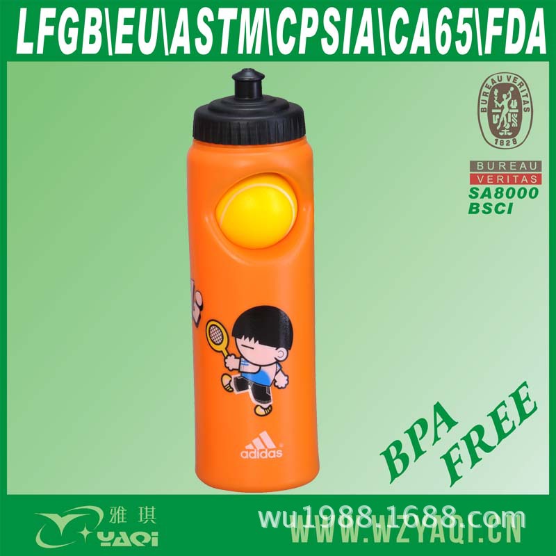 plastic water bottle- (6)