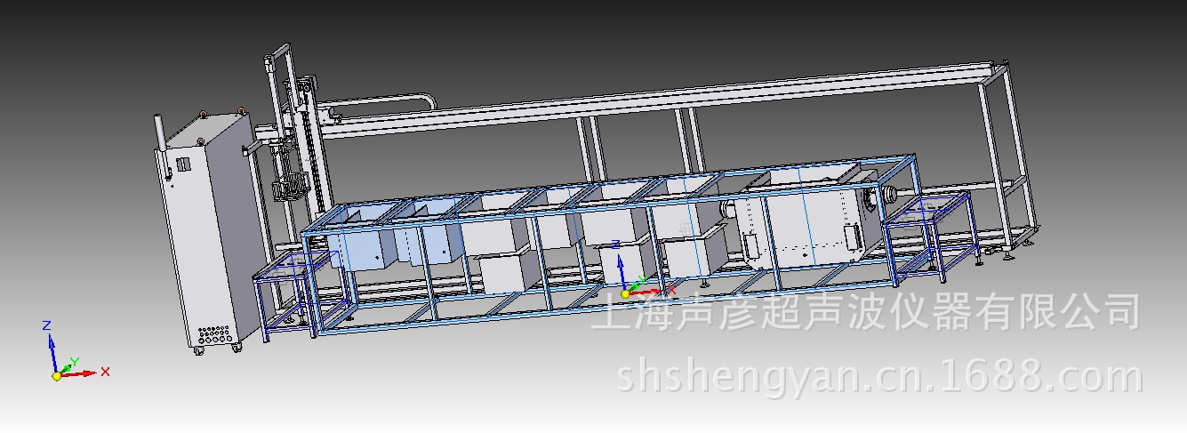 非标全自动七槽清洗机三维图