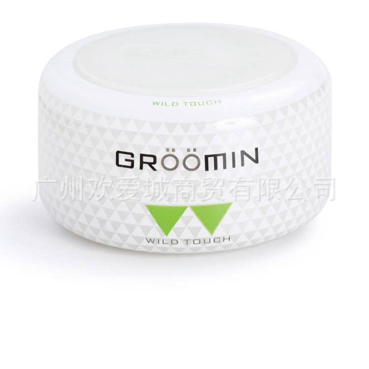 Groomin Wild 狂野-1