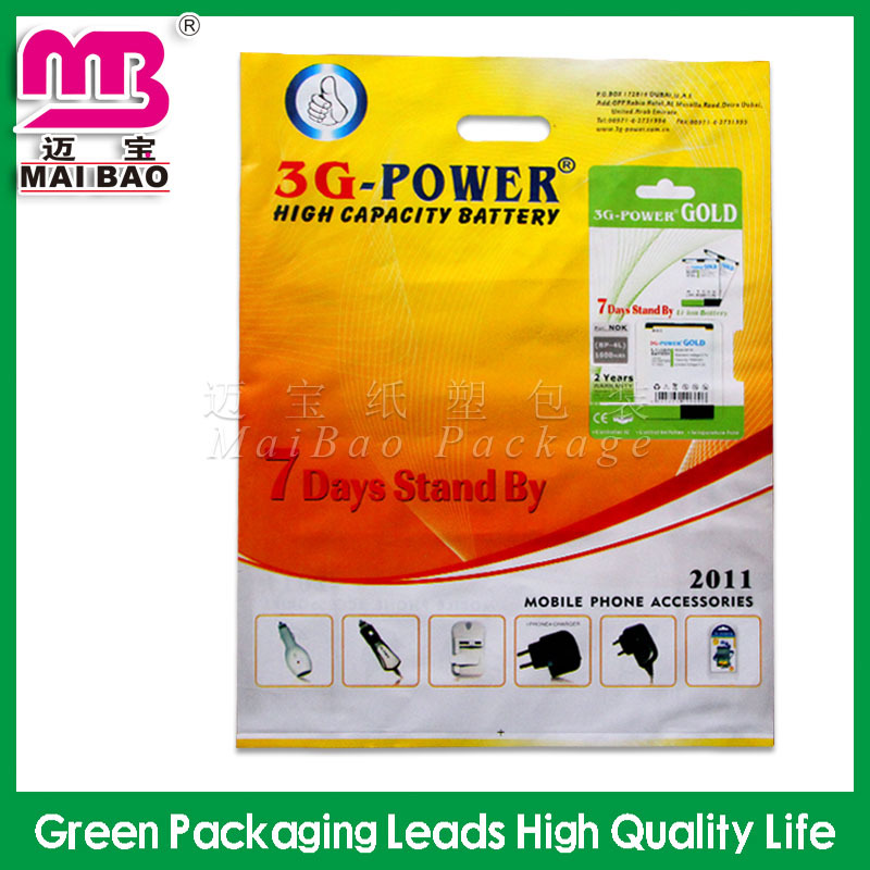 IMG_9733+模板 副本