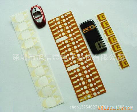 120716540_1977464523