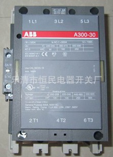 AEJ$UAPHCP)1HI~5@{`$)J2