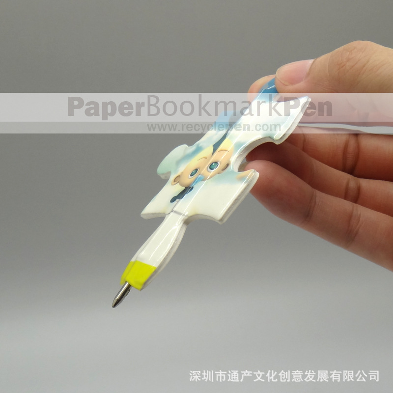 A1-thick-bookmark pen-puzzle 1