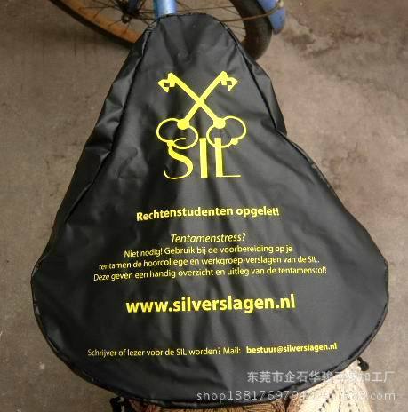 重新曝光 P1060787