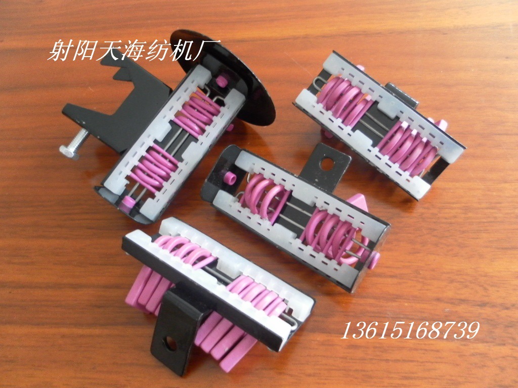 喷漆张力器系列