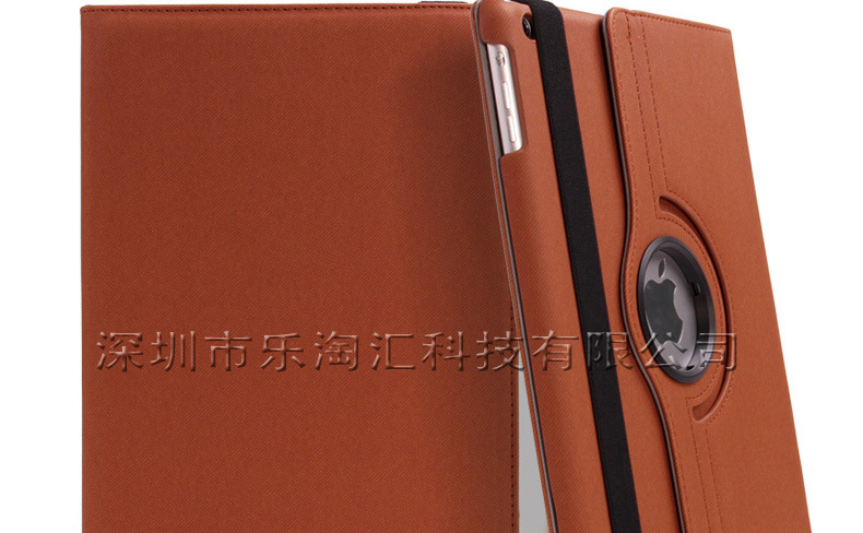 ipad5牛仔紋皮套