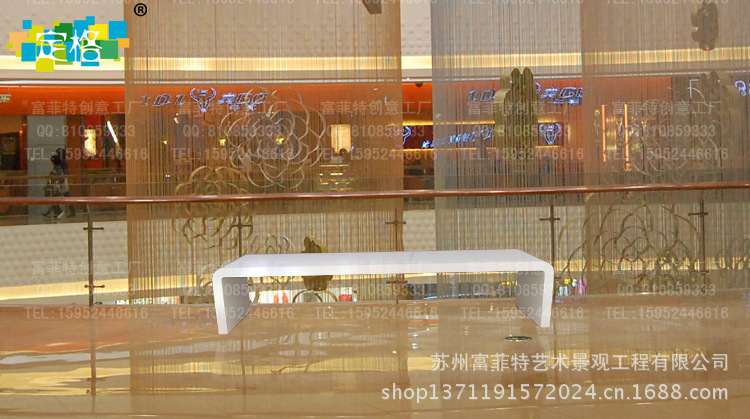 ali043 玻璃钢休闲座椅