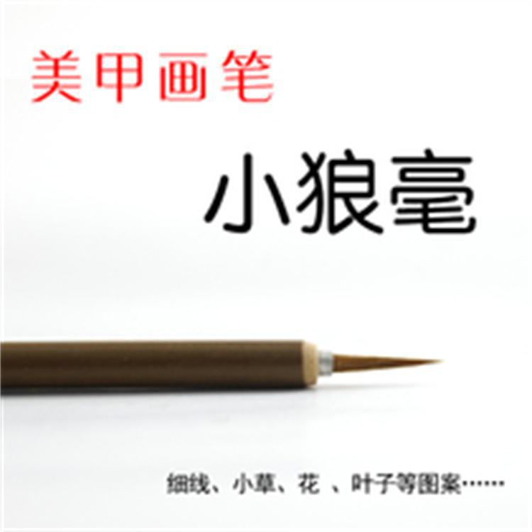 T1.dqOXwXgXXXXXXXX_!!0-item_pi