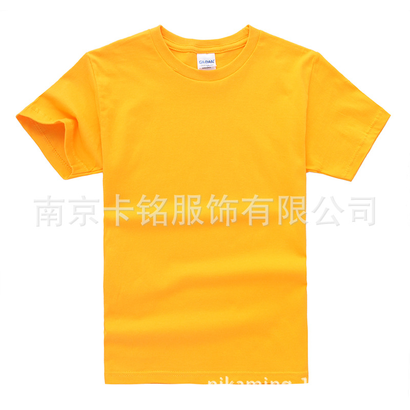 金色主图1