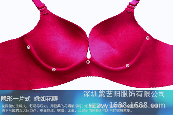 細節0jpg
