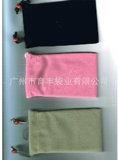 QQ图片20130523180311