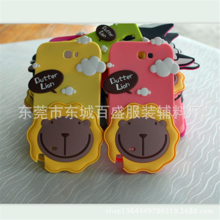 廠傢批發奶油獅子蘋果iphone4s.5G.5c.小米3.2手機保護套手機套殼工廠,批發,進口,代購