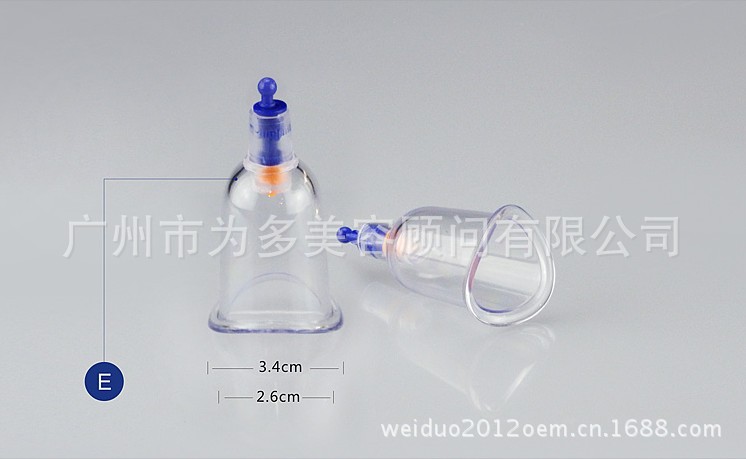 好輕松11