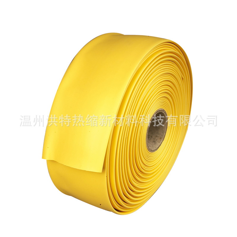 高压热缩管35KV MPG_1183