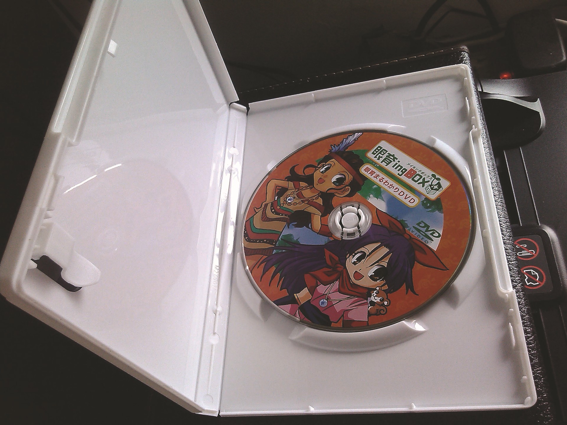DVD光盤精包裝-2 (6)