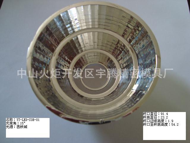DSC01193