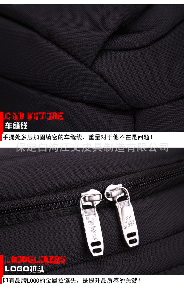 江利達雙肩_06