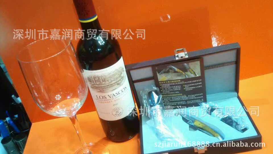 大号高脚红酒杯